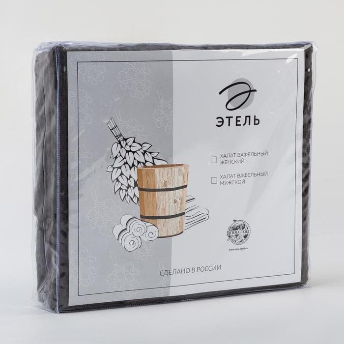 Халат вафельный женский удлинённый «Этель» Boho, размер 46-48, хлопок, 290 г/м², светло-серый