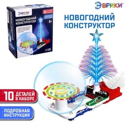 Электронный конструктор, 10 деталей