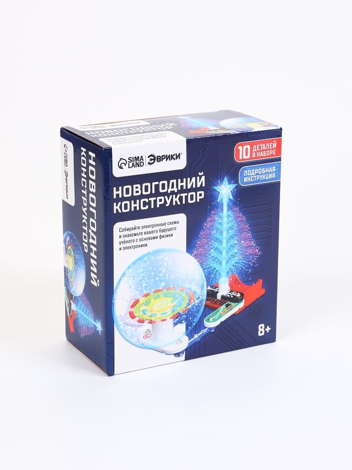 Электронный конструктор, 10 деталей