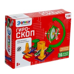 Электронный конструктор «Гироскоп», 16 деталей
