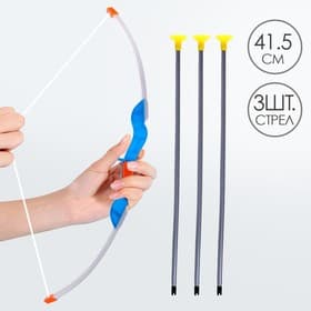 Лук «Робин», стреляет присосками, цвет МИКС