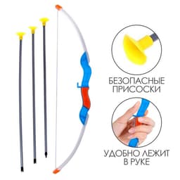 Лук «Робин», стреляет присосками, цвет МИКС