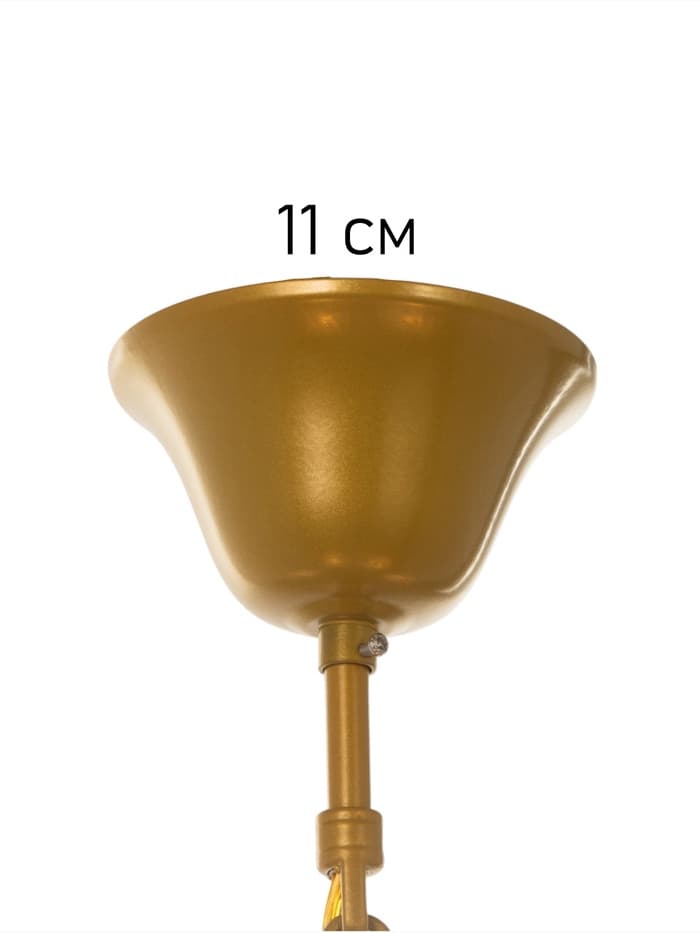 Люстра 1091/5GD 40 Вт Е27 золото 60×60×38-78 см BayerLux