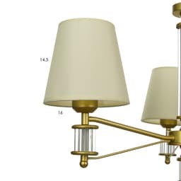 Люстра 1091/3Gd=40 Вт Е27 золото 60×60×38-78 см