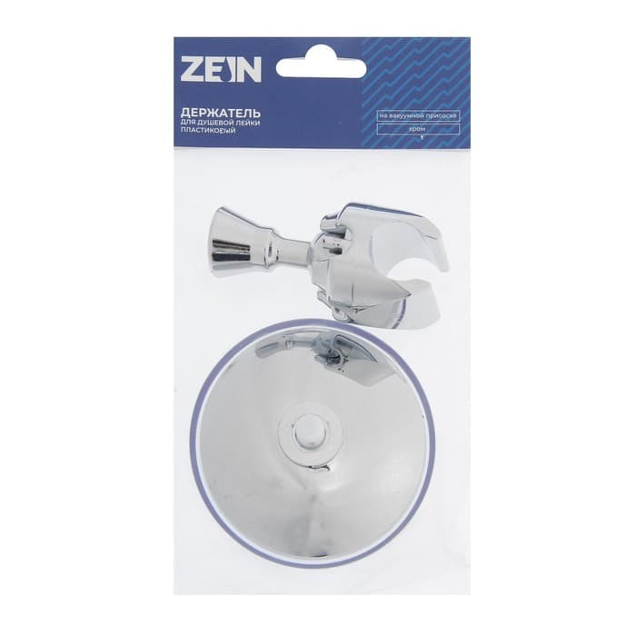Держатель для душевой лейки ZEIN Z72, на вакуумной присоске, пластик, хром