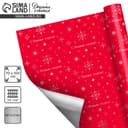 Плёнка упаковочная полиграфичная «С Новым годом», 100×70 см