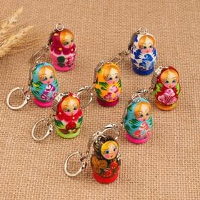 Брелок для ключей на кольце «Матрёшка», 4.5×2.5 см, ручная роспись, МИКС