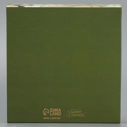 Кондитерская упаковка, коробка «With love», 14×14×3.5 см