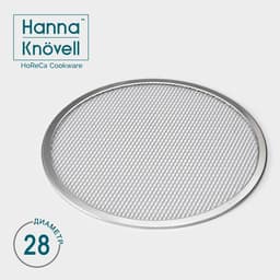 Форма для выпечки пиццы Hanna Knövell, d=28 см, алюминий, серебристая