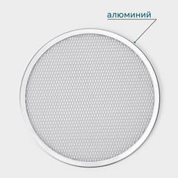 Форма для выпечки пиццы Hanna Knövell, d=28 см, алюминий, серебристая