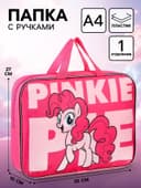 Папка с ручками текстильная А4, 35×27×10 см, My little pony
