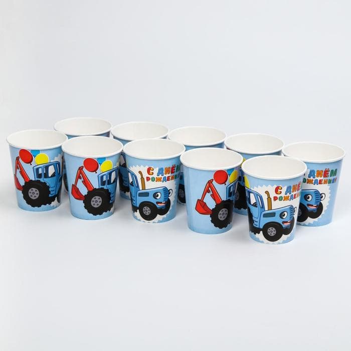 Стакан одноразовый бумажный «С Днем Рождения!», 250 мл, Синий трактор