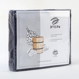 Халат вафельный мужской удлиненный Этель «Boho» размер 50-52, цвет тёмно-серый, 100% хлопок, 290 г/м²