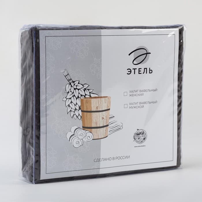 Халат вафельный мужской удлиненный «Этель» Boho, размер 50-52, светло-серый