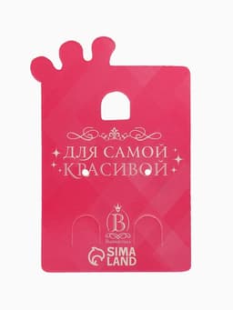 Серьги детские Выбражулька «Лисички», цветные в серебре