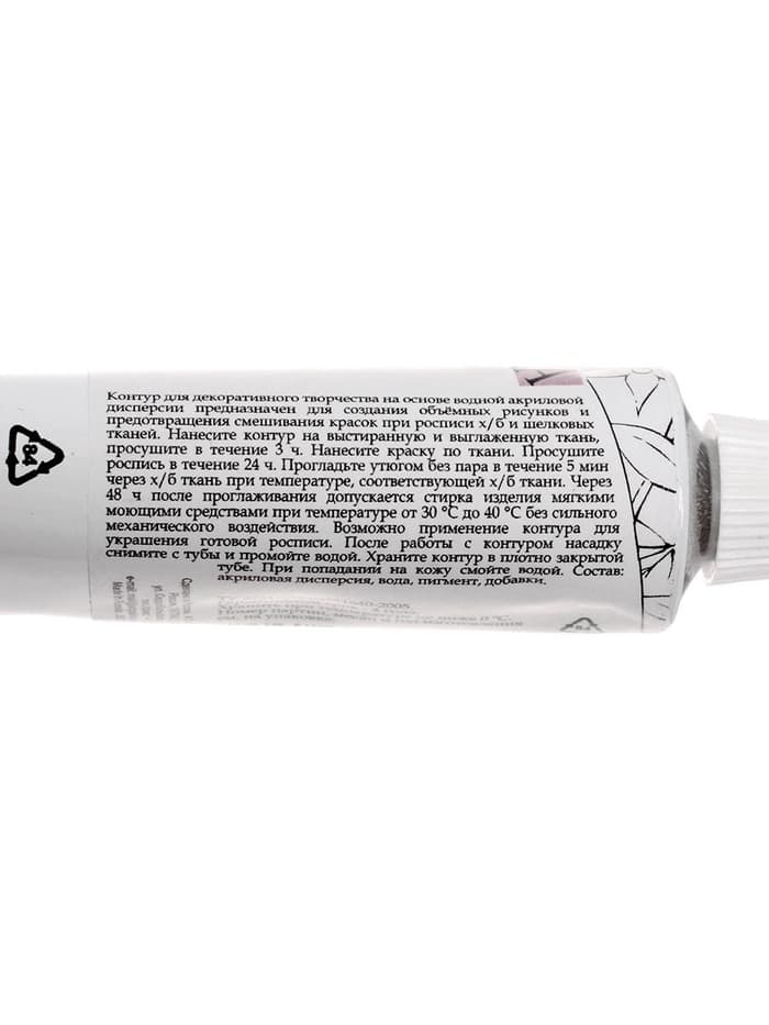Контур по ткани 18 мл, ЗХК Decola, белый (5403104)