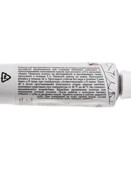 Контур по ткани 18 мл, ЗХК Decola, белый (5403104)