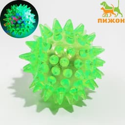 Мяч для животных малый, 4.5 см, светящийся, TPR, зелёный