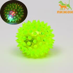 Мяч для собак средний, 5.5 см, светящийся, TPR, жёлтый