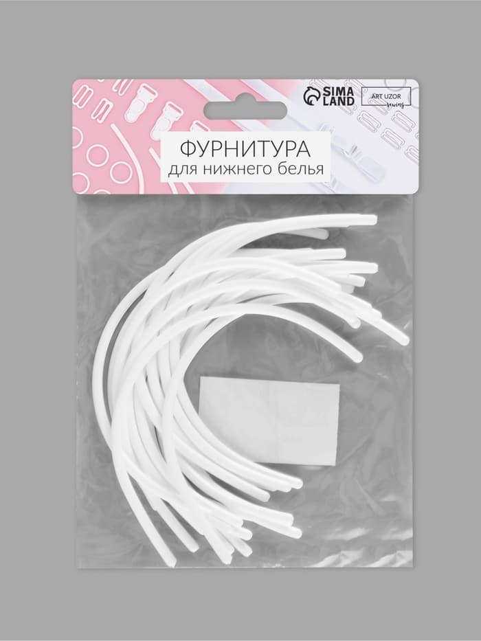 Косточки для бюстгальтера, 165×98×2.5 мм, чашка AA, 10 пар