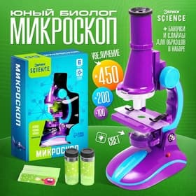 Микроскоп «Юный биолог», кратность увеличения x450, x200, x100, с подсветкой