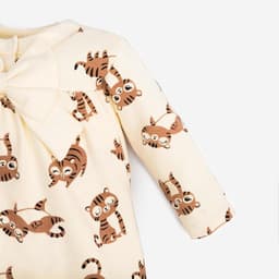 Платье - боди для девочки «Крошка Я. Тигруля», рост 74-80 см, бежевое