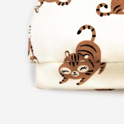 Шапка детская «Крошка Я. Тигруля», размер 44 (6 мес.), бежевая