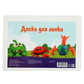 Доска для лепки А4, Calligrata «Лучшему художнику», 1800 мкм, стандарт, белая