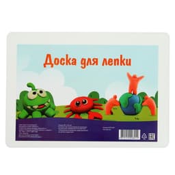 Доска для лепки А4, Calligrata «Лучшему художнику», 1800 мкм, стандарт, белая
