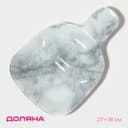 Менажница Доляна «Марбл белый», 2 секции, 27×18×2 см, стекло, серая