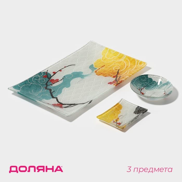Набор для суши Доляна «Абстракция», 3 предмета: соусники 8×2 см, 8×6 см, подставка 25×15×2 см, стекло