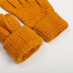 Перчатки женские MINAKU однослойные, цв. горчица