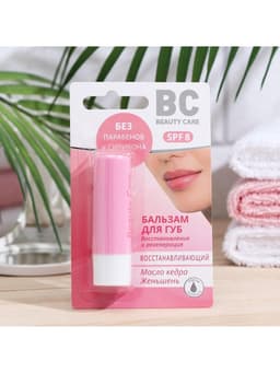 Бальзам для губ ВС восстанавливающий, 4.2 г