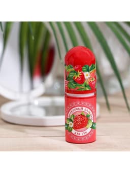 Фруктовый бальзам для губ, клубника, 3.8 г