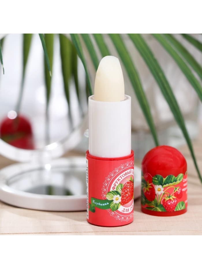 Фруктовый бальзам для губ, клубника, 3.8 г