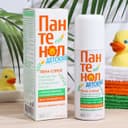 Пена-спрей «Пантенол» детский для лица и тела BC, 130 мл