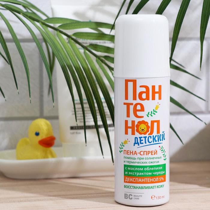 Пена-спрей «Пантенол» детский для лица и тела BC, 130 мл