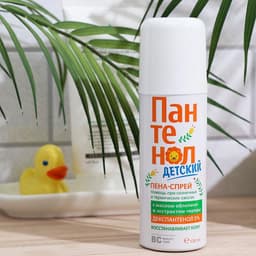 Пена-спрей «Пантенол» детский для лица и тела BC, 130 мл