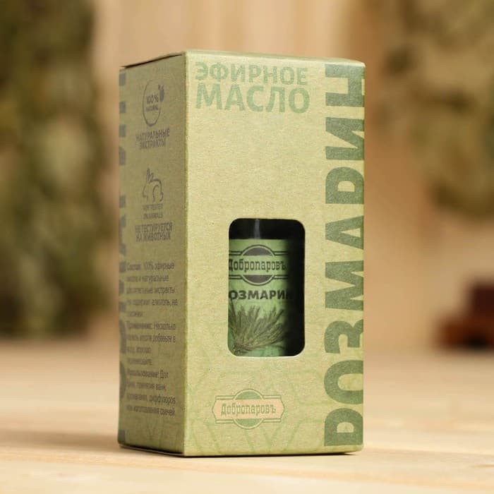 Масло эфирное «Розмарин» 20 мл, крафт, Добропаровъ