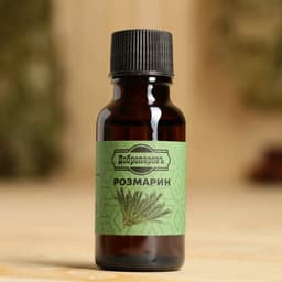 Масло эфирное «Розмарин» 20 мл, крафт, Добропаровъ