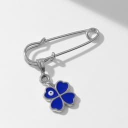 Булавка-оберег «Клевер», с глазком, 3.5 см, синяя в серебре