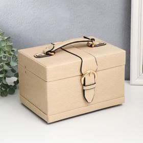 Шкатулка для украшений «Сундучок. Рептилия беж», искусственная кожа, с пряжкой, 16×22×14 см