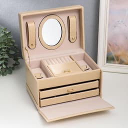 Шкатулка для украшений «Сундучок. Рептилия беж», искусственная кожа, с пряжкой, 16×22×14 см