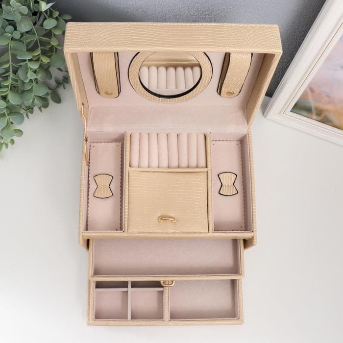 Шкатулка для украшений «Сундучок. Рептилия беж», искусственная кожа, с пряжкой, 16×22×14 см