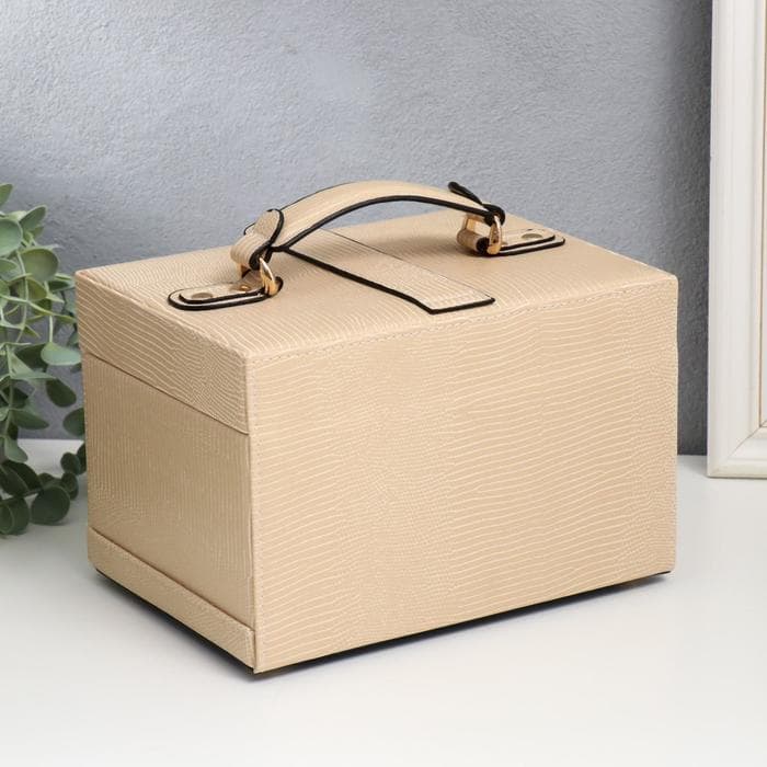 Шкатулка для украшений «Сундучок. Рептилия беж», искусственная кожа, с пряжкой, 16×22×14 см