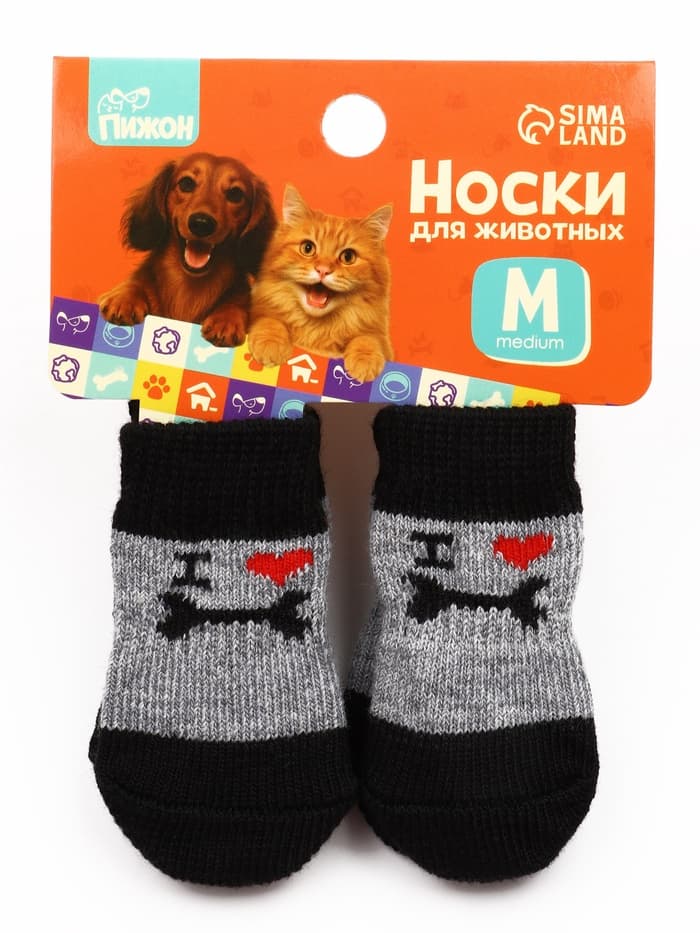 Носки нескользящие «Люблю косточки», M (3/4×7.5 см), набор 4 шт.