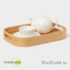 Поднос с ручками Striata, 33×22×4.8 см, бамбук