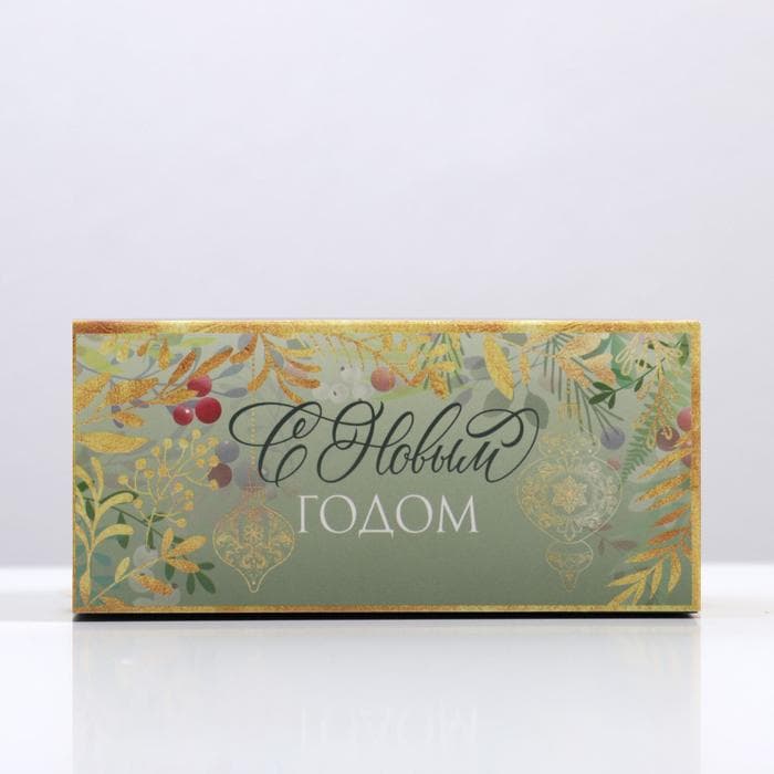 Коробочка для макарун «С Новым годом» 12×5.5×5.5 см
