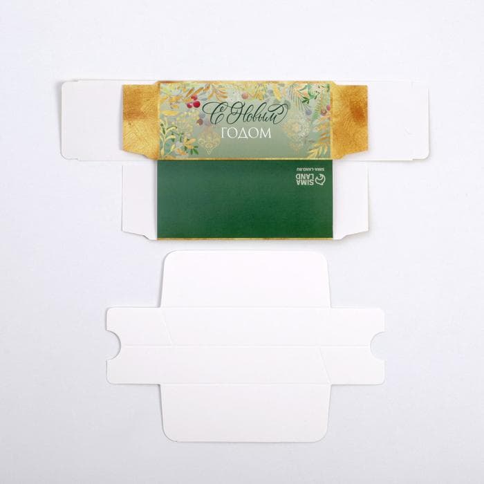 Коробочка для макарун «С Новым годом» 12×5.5×5.5 см