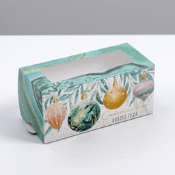 Коробка новогодняя для макарун «Счастливого Нового года» 12×5.5×5.5 см